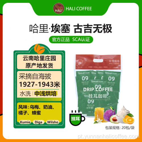 Hali Etiópia Guji Wuji Drip Coffee
